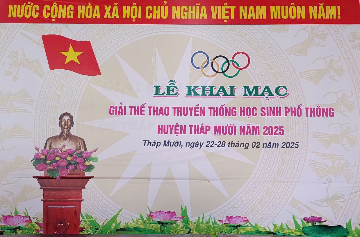 ANH 1